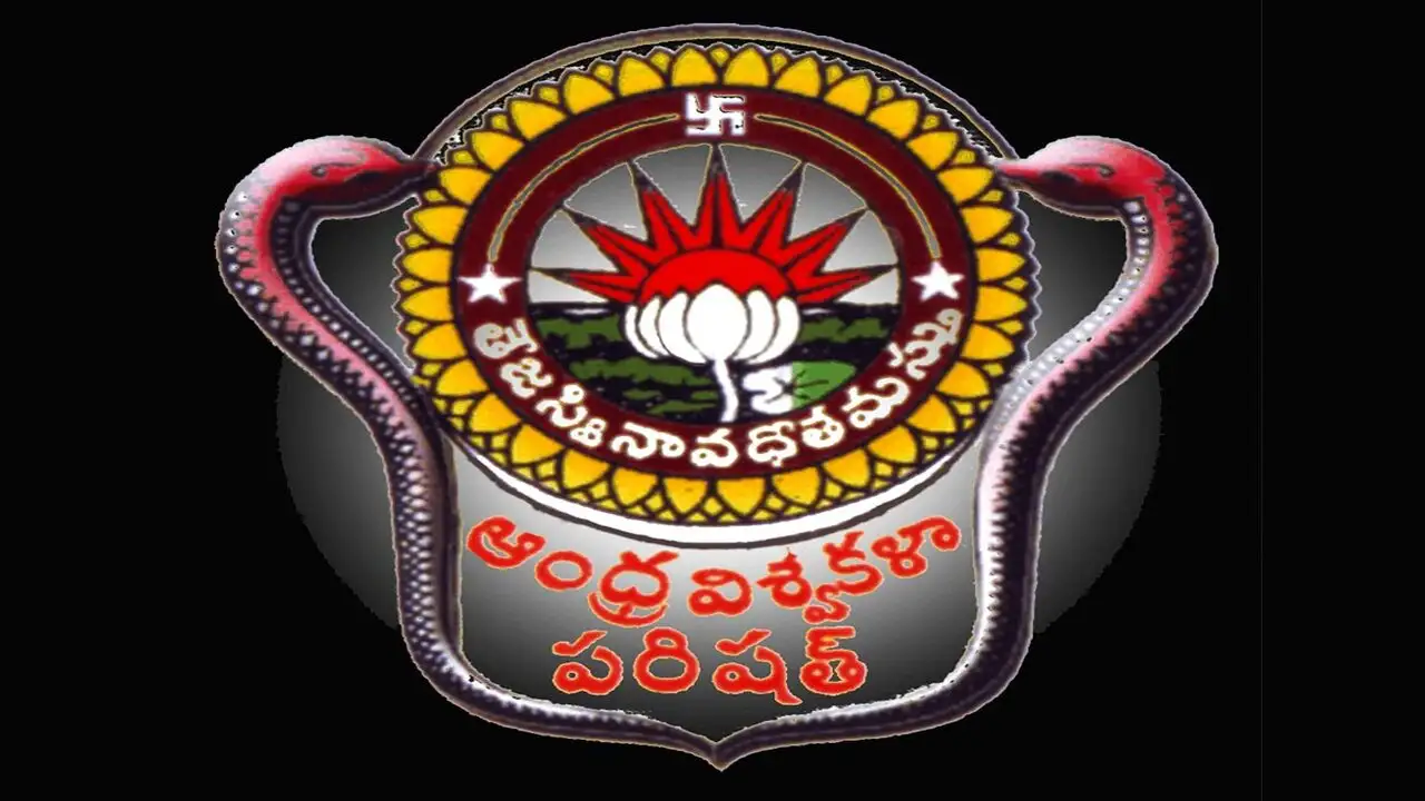 Andhra University Logo