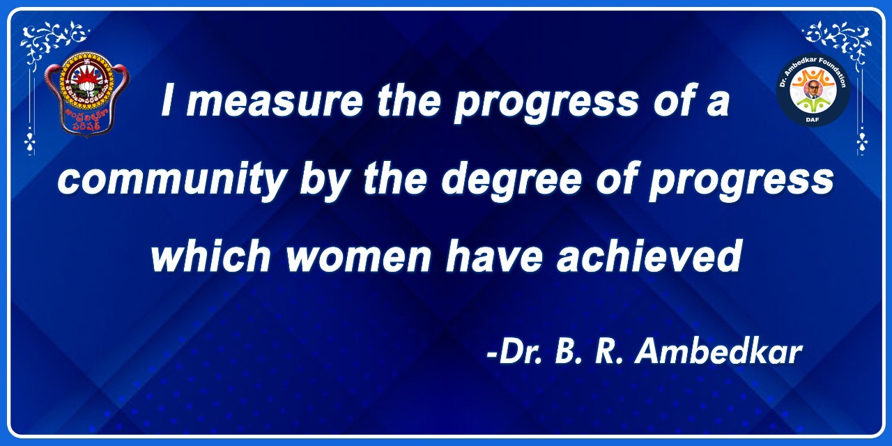 ambedkarchair