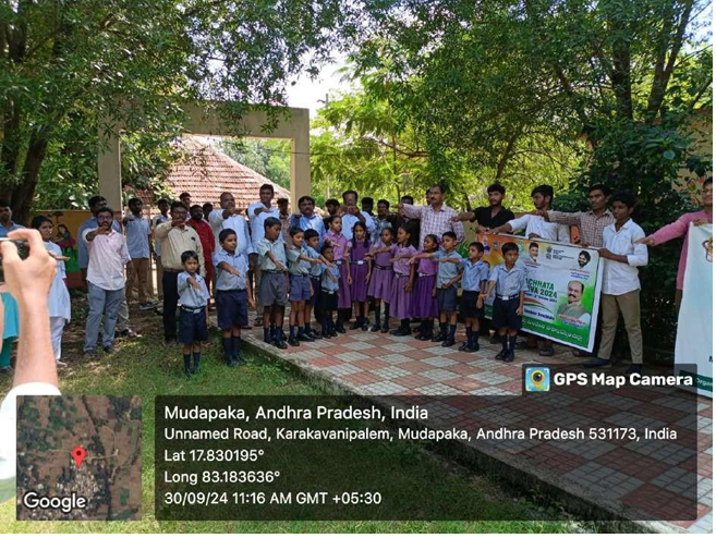 Prof. M. James Stephen