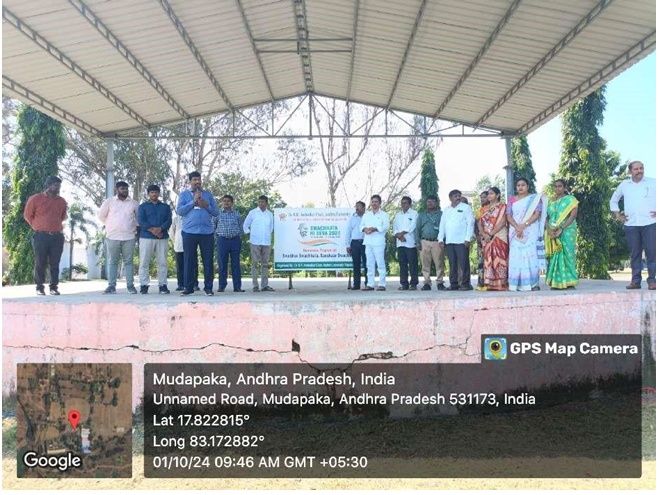 Prof. M. James Stephen