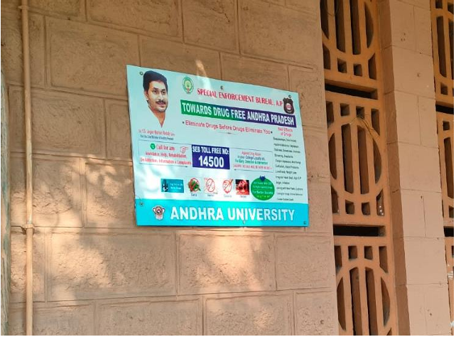 Prof. M. James Stephen