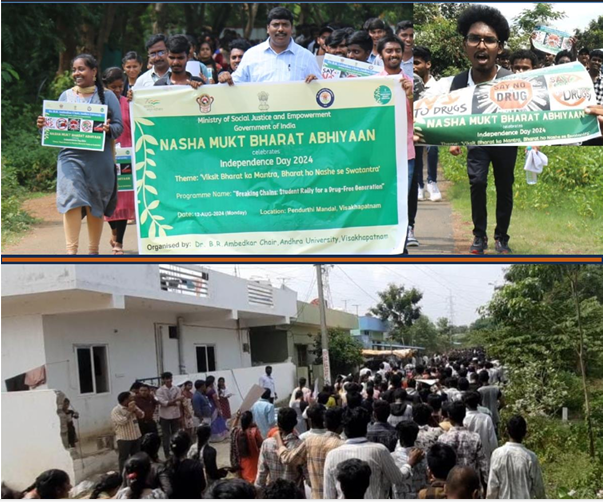 Prof. M. James Stephen