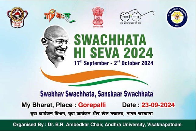 Prof. M. James Stephen