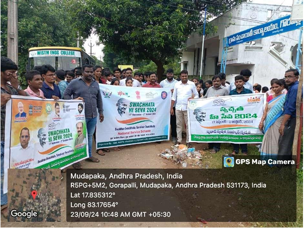 Prof. M. James Stephen