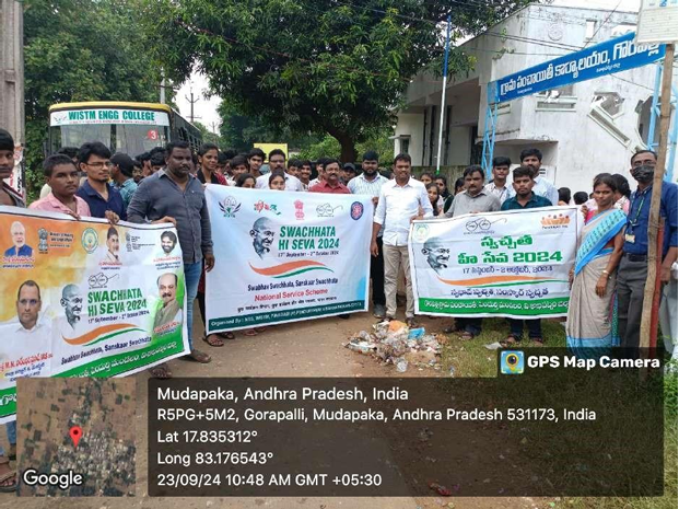 Prof. M. James Stephen