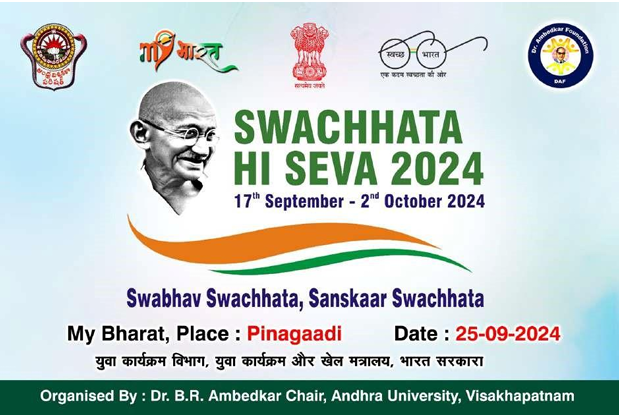 Prof. M. James Stephen